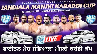 Final Match || Jandiala Manjki (Jalandhar) MLK Kabaddi Cup 2022 Live Now