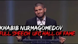 Khabib Nurmagomedov "This is not about love, make him hungry"  ┫Full Speech in UFC Hall of Fame 2022