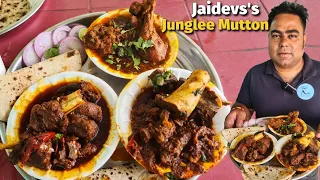 SPICE WARNING | Jaidev's Special JUNGLEE MUTTON RECIPE. Make it at HOME Only IF U LIKE SPICY MUTTON.