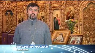 28 листопада починається Різдвяний Піст - останній довготривалий піст року