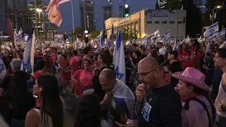 Anti-government demonstration in Tel Aviv | AFP