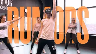 RUMORS - Ava Max | Dima Rogozhnikov Choreography | ICONIC CHOREO