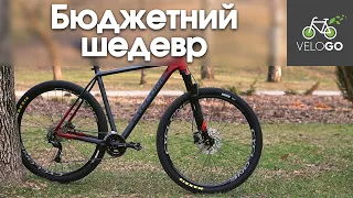 Огляд CYCLONE ALX 29” 2021 | Реальна магія (ціна+комплектуючі)