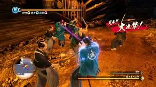 Ryu ga Gotoku Ishin Boss Fights - 20: Sasaki Tadasaburo