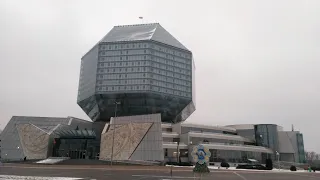 National Library of Belarus. Minsk.