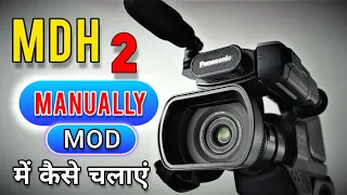 panasonic mdh2 manual setting | mdh2m panasonic video camera settings hindi | mdh2 camera settings