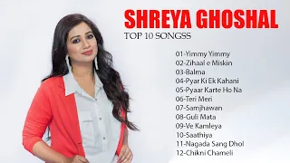 Shreya Ghoshal Songs | Shreya Ghosal Top Songs | Shreya Ghosal Hindi Gaane | Bollywood Songs