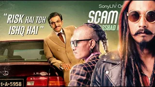 what if scam 1992 takes in lappan chhappan 2 ?