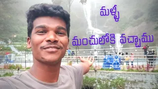 కొడైకెనాల్ వచేసాం...🥶 | Madurai to Kodaikanal road trip | All India Trip Day 91| Raju Kanneboina