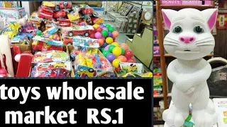 Latest toys wholesale market  in Begum bazar