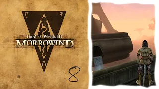 КТО ЕСТЬ ЭТОТ ВАШ НЕРЕВАРИН ► The Elder Scrolls III: Morrowind ► 8