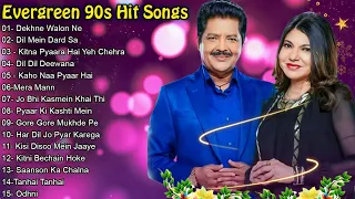 Best Of Udit Narayan & Alka Yagnik  Evergreen Unforgettable Melodies  JUKEBOX 90's Romantic Songs