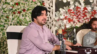 Qazi ta Owaya Ta da Pijany || Pashto Song 2020 || Asfandayar Momand Official