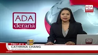Ada Derana First At 9.00 - English News 18.09.2017
