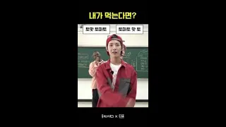 NCT DREAM X 조나단 밸런스 게임ㅋㅋㅋ (ft. 시즈니) | #동네스타K3