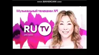 Все заставки RU.TV (2006-2019) 2