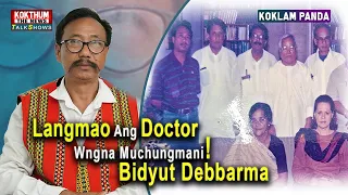 Bidyut Debbarma || MDC of TTAADC || Every Success Behind One Secrecy || @Kokthumthenewstalkshows ||