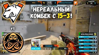 ИСТОРИЧЕСКИЙ КАМБЕК ОТ ВИРТУС ПРО! VIRTUS.PRO vs ENCE - ESL Pro League S13 - ПЛЕЙ-ОФФ! (CS:GO)