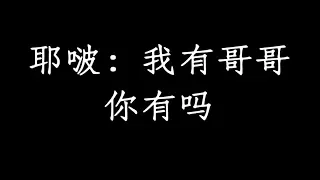 【博君一肖】狗崽崽就是这么养出来的|来自肖老师的温柔宠溺