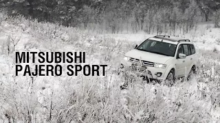 Mitsubishi Pajero Sport – тест-драйв по заявкам