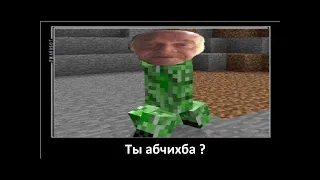 🅐🅑🅒🅗🅘🅗🅑🅐 | абчихба