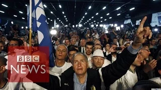 How Israeli election night unfolded - BBC News