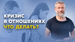 3 стадии отношений. Почему проходит любовь