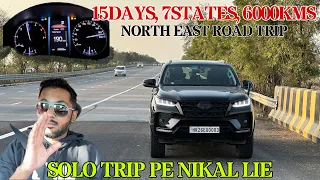 Nikal Gaye Solo North East Trip Pe | 7States, 15Days, 6000Kms | ExploreTheUnseen2.0