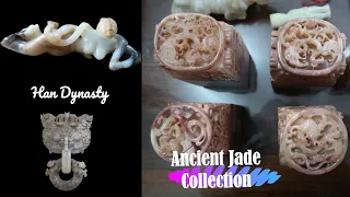 Ancient Chinese Jade Collection | 高古玉收藏