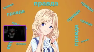 Moe Era новелла прохождение