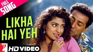 Likha Hai Yeh - Full Song | Darr | Sunny Deol | Juhi Chawla