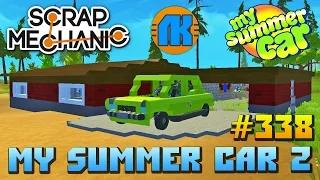 МУЛЬТИК ПРО ЛЕТНЮЮ МАШИНКУ  My Summer Car 2 В Scrap Mechanic  СКАЧАТЬ СКРАП МЕХАНИК !!!