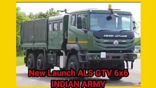 Ashok Leyland Gun Towing Vehicle (GTV) 6x6 New Launch, New gift for Agniveer. ALS Stallion 6x6.