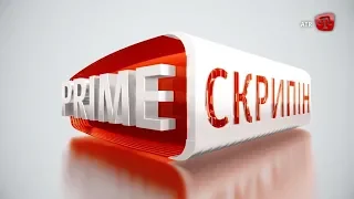 PRIME: СКРИПІН. Віталій Купрій. 3 травня о 21:00