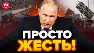 💥ШОК! Це таки СТАЛОСЯ / Росіяни ЗНАЙШЛИ нашу ППО? / Наступу на БАХМУТ НЕ БУДЕ?