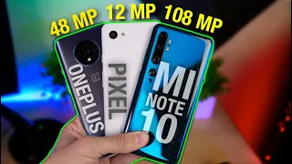 Xiaomi Mi Note 10 против OnePlus 7T, iPhone 11, Pixel 4