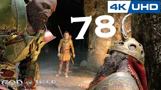 [4K] God of War - 100% Playthrough - Part 78 - MÓTSOGNIR (PS5)