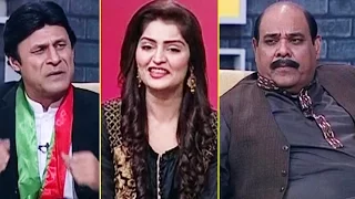 Khabardar Aftab Iqbal 11 November 2016 - Imran Khan Dummy - خبردارآفتاب اقبال - Express News