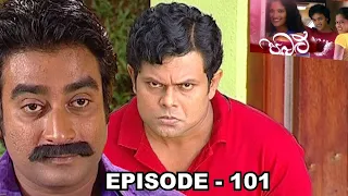 Pabalu | Episode 101 (2023-05-28)