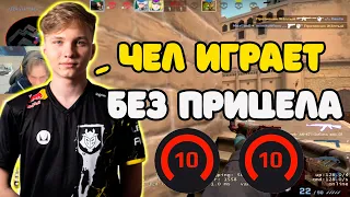 M0NESY В ШОКЕ С ПРИЦЕЛА 5000 ELO ИГРОКА НА FACEIT | M0NESY ИГРАЕТ С ТИММЕЙТОМ БЕЗ ПРИЦЕЛА