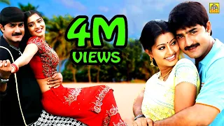 நீங்காத நினைவுகள் (2014) Tamil Dubbed Full Movie HD | Srikanth, Sneha, Nikitha, Sunil, Sarath Babu,