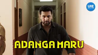 Adanga Maru Movie Scenes | The flames of retribution have been ignited | Jayam Ravi