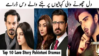 Top 10 New Pakistani Dramas Will Fire In The World | Best Pakistani Dramas | Voice Of Dramas