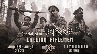 Skyforger at Kilkim Žaibu XXIII - 30th June, 2023 (Latvian Riflemen show)