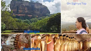 Sri Lanka's Ancient Wonders: Sigiriya and Dambulla | A Journey Through History and Majesty