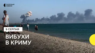 В Криму пролунали вибухи: ймовірно в районі авіабази