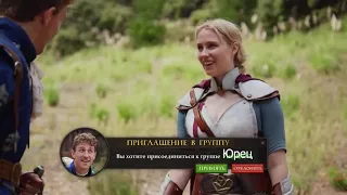 Valakas - ЛенюсьЯ и Юрец  | История о игроках | Lineage 2 Legacy