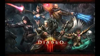 Diablo 3 кооперативное прохождение 16 сезон ГЕРОИЧЕСКИЙ РЕЖИМ.ЧАСТЬ 2.