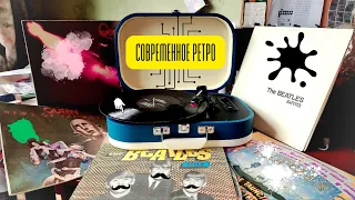 Виниловый проигрыватель Alive Audio Vintage! Винтажный звук в современном корпусе! Анбоксинг