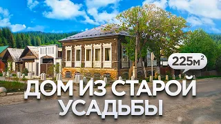 Современный дизайн в доме 19 века | 225м²